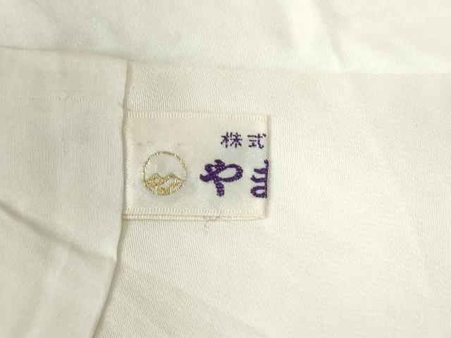 平和屋着物●訪問着　総絞り　牡丹　暈し染め　やまと誂製　正絹　逸品　CABG0735yc