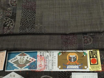 平和屋着物●本場大島紬　7マルキ　泥染め　短冊吉祥文　南絹織物謹製　証紙付き　正絹　逸品　CABG0738yc
