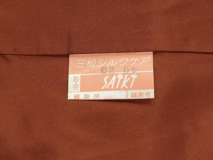 平和屋着物●国指定重要無形文化財　本場久米島紬　手織　正絹　逸品　CABG0739yc