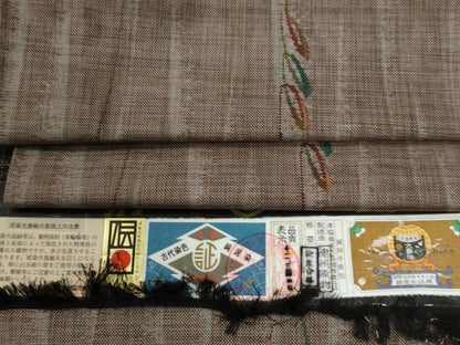 平和屋着物●本場大島紬　9マルキ　泥染め　枝葉文　恵絹織物謹製　証紙付き　正絹　逸品　未使用　CABG0742yc