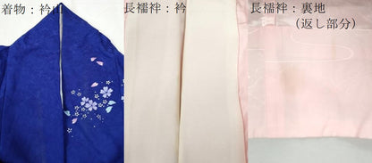平和屋着物●豪華振袖・長襦袢セット　毬舞桜文　暈し染め　金彩　正絹　逸品　CABG0743yc