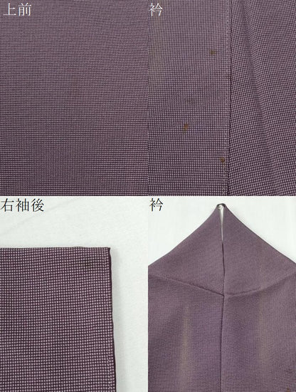 平和屋着物●江戸小紋　角通し　正絹　逸品　CABG0750yc
