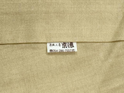 平和屋着物●インド・アッサム　野蚕糸　手織　ムガシルク　ゴールデンムガ　色無地　浅黄色　正絹　逸品　CABG0755yc