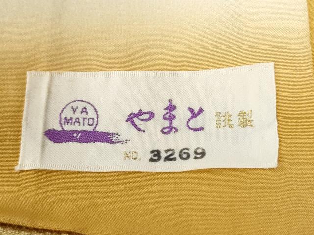 平和屋着物●訪問着　鼓牡丹花文　暈し染め　金彩　やまと誂製　正絹　逸品　CABG0757yc