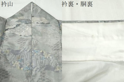 平和屋着物●本場大島紬　白大島　7マルキ　総絣　吉祥草花文　正絹　逸品　CABG0758yc