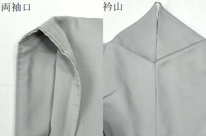 平和屋着物●訪問着　駒刺繍　草花文　金彩　正絹　逸品　CABG0762yc