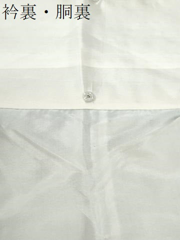平和屋着物●結城紬　100亀甲　エ霞文　正絹　逸品　CABG0763yc