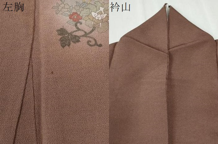 平和屋着物●訪問着　鳳凰花唐草文　暈し染め　金彩　鬼しぼ縮緬　正絹　逸品　CABG0766yc