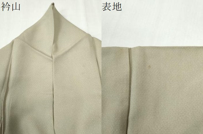 平和屋着物●東京友禅　熊谷好博子　訪問着　杢目文様　暈し染め　正絹　逸品　CABG0782yc