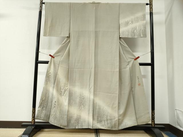 平和屋着物●東京友禅　熊谷好博子　訪問着　杢目文様　暈し染め　正絹　逸品　CABG0782yc