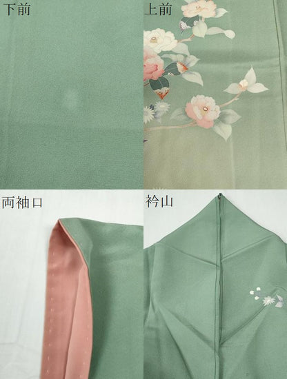 平和屋着物●訪問着　友禅　枝花文　暈し染め　正絹　逸品　CABG0785yc