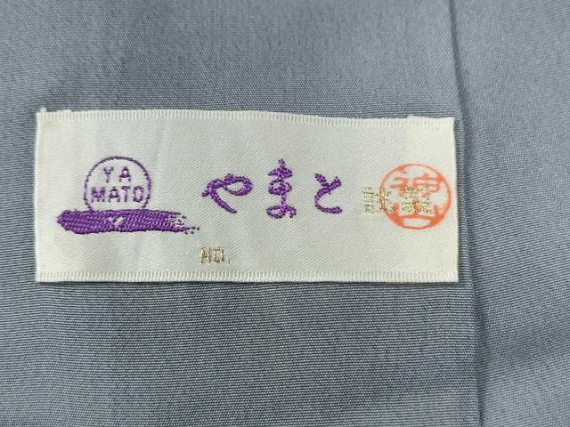 平和屋着物●訪問着　白山紬　霞文　やまと誂製　正絹　逸品　CABG0789yc