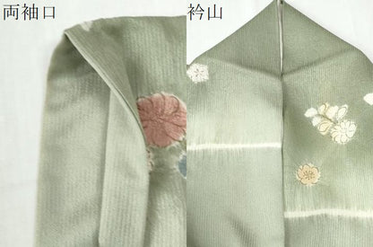 平和屋着物●中国三大刺繍　相良刺繍　訪問着　絞り　舞花文　金彩　正絹　逸品　CABG0791yc