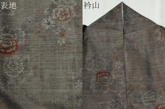 平和屋着物●本場大島紬　9マルキ　牡丹花文　正絹　逸品　CABG0792yc