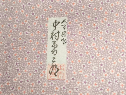 平和屋着物●重要無形文化財　人間国宝　中村勇二郎　江戸小紋　小花小紋柄　正絹　逸品　CABG0795yc