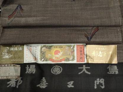 平和屋着物●都喜ヱ門　本場大島紬　7マルキ　泥染め　おとめ心　藤絹織物謹製　証紙付き　正絹　逸品　未使用　CABG0799yc