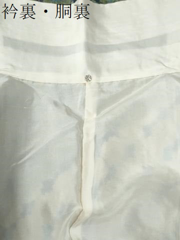 平和屋着物●訪問着　紬地　蜘蛛絞り　正絹　逸品　CABG0800yc