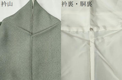 平和屋着物●江戸小紋　吉祥柄　正絹　逸品　CABG0805yc