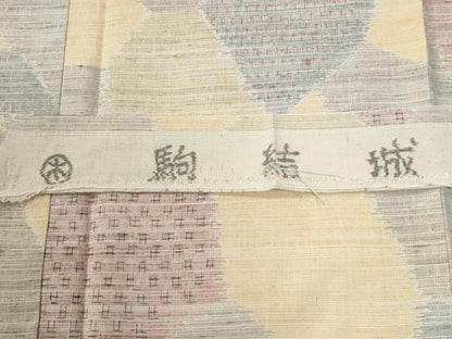 平和屋着物●駒結城　紬　切嵌吉祥文　反端付き　ロング丈　正絹　逸品　CABG0828yc