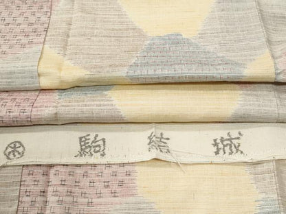 平和屋着物●駒結城　紬　切嵌吉祥文　反端付き　ロング丈　正絹　逸品　CABG0828yc