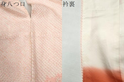 平和屋着物●豪華振袖　総絞り　舞花文　暈し染め　正絹　逸品　CABG0829yc