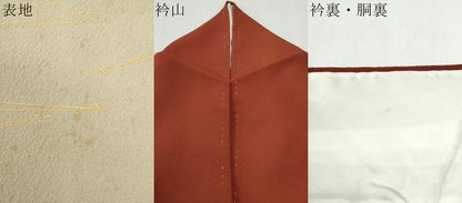 平和屋着物●人間国宝　福田喜三郎　訪問着　刺繍　溢れ松葉　暈し染め　金彩　正絹　逸品　CABG0830yc