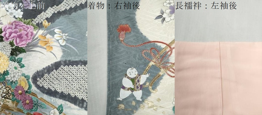 平和屋着物●豪華振袖・長襦袢セット　絞り　刺繍　唐子牡丹花車文　暈し染め　金彩　正絹　逸品　未使用　CABG0835yc