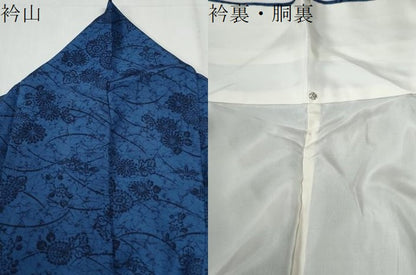 平和屋着物●訪問着　藍　型染め　芝草菊文　暈し染め　正絹　逸品　CABG0841yc