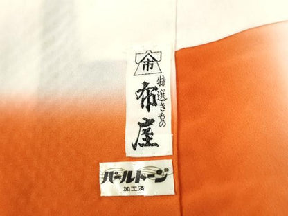 平和屋着物●豪華振袖　総絞り　笹竹花文　正絹　逸品　CABG0842yc