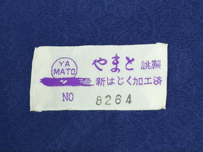 平和屋着物●世界的ファッションデザイナー 山本寛斎 kansaiブランド 振袖 寿光織 鳳凰更紗舞花文 金糸 やまと誂製 正絹 逸品 CABG0844yc
