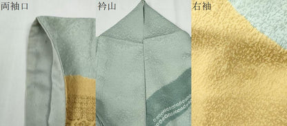 平和屋着物●訪問着　絞り　舞花文　金彩　正絹　逸品　CABG0845yc