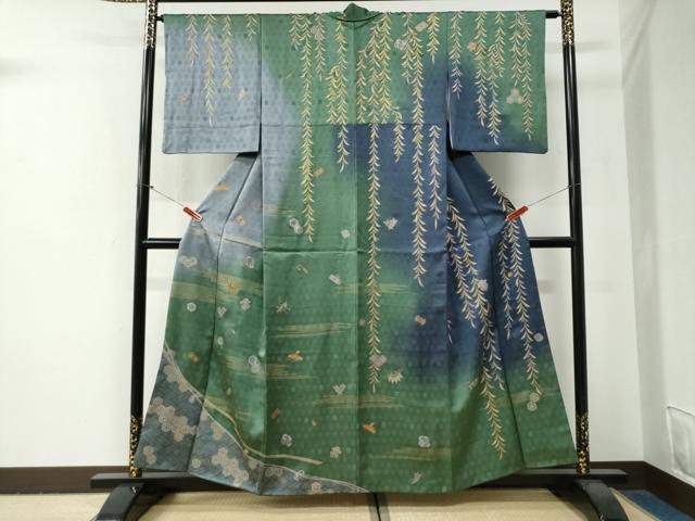 平和屋着物●訪問着　作家物　宝尽くし吉祥文　暈し染め　金彩　正絹　逸品　CABG0851yc