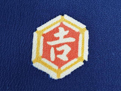 平和屋着物●和染紅型　栗山紅型　栗山吉三郎　振袖　枝垂れ花松文　鬼しぼ縮緬　正絹　逸品　CABG0859yc