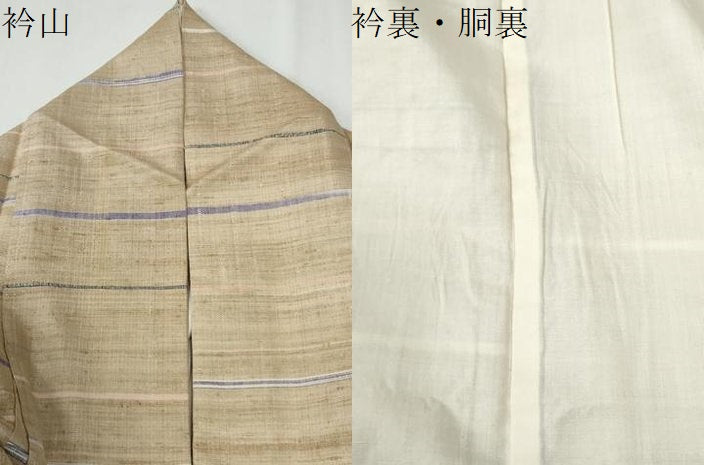 平和屋着物●上質な紬　霞文　正絹　逸品　CABG0863yc