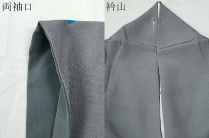 平和屋着物●世界的人形師　辻村寿三郎　ジュサブロー　小紋　兎　正絹　逸品　CABG0865yc