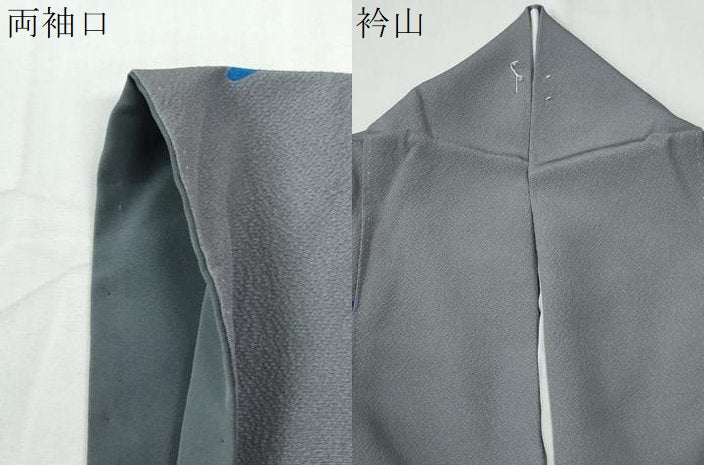 平和屋着物●世界的人形師　辻村寿三郎　ジュサブロー　小紋　兎　正絹　逸品　CABG0865yc