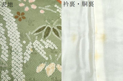 平和屋着物●訪問着　駒刺繍　地紙笹花文　金彩　正絹　逸品　CABG0871yc
