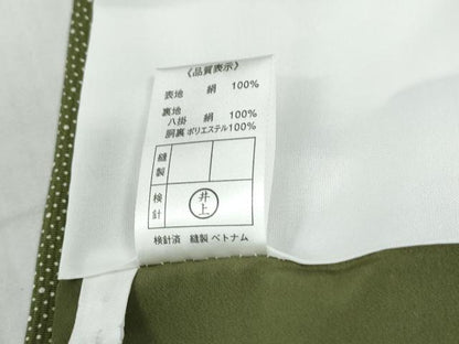 平和屋着物●江戸小紋　大小あられ　正絹　逸品　未使用　CABG0874yc