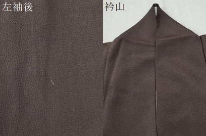 平和屋着物●訪問着　変わり市松動物吉祥花文　暈し染め　鬼しぼ縮緬　正絹　逸品　CABG0884yc
