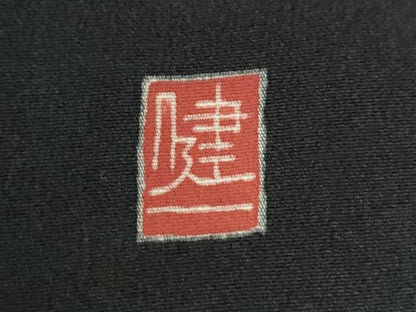 平和屋着物●本加賀友禅作家　西川健一　黒留袖　籬牡丹花文　正絹　逸品　CABG0895yc