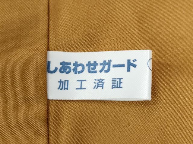 平和屋着物●上質な小紋　紬地　松竹梅　正絹　逸品　CABG0897yc