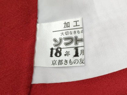 平和屋着物●豪華振袖　絞り　毬舞花文　ラメ糸　暈し染め　銀通し地　京都きもの友禅扱い　正絹　逸品　CABG0903yc