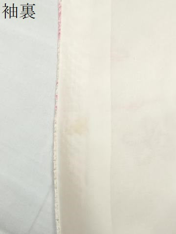 平和屋着物●豪華振袖　総絞り　牡丹枝梅文　暈し染め　正絹　逸品　CABG0904yc