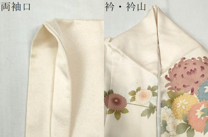 平和屋着物●豪華振袖　立波牡丹花文　暈し染め　金彩　正絹　逸品　CABG0911yc