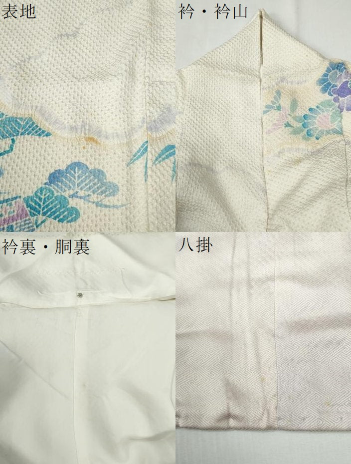 平和屋着物●名門　藤娘きぬたや・総絞り　振袖　雲取り風景牡丹花文　正絹　逸品　CABG0912yc