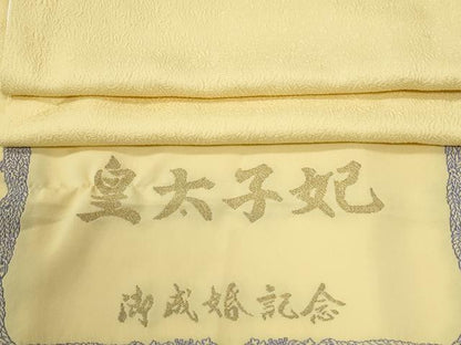 平和屋着物●上質な色無地　菊地紋　淡黄色　反端付き　正絹　逸品　CABG0916yc
