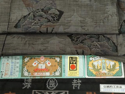 平和屋着物●本場大島紬　9マルキ　泥染め　扇面風景文　岩越絹織物謹製　証紙付き　正絹　逸品　未使用　CABG0924yc