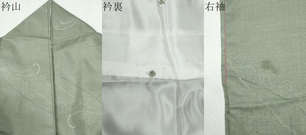 平和屋着物●本場大島紬　唐草文　正絹　逸品　CABG0925yc