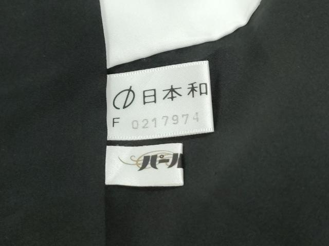 平和屋着物●本塩沢　間道　草花文　黒地　正絹　逸品　CABG0927yc