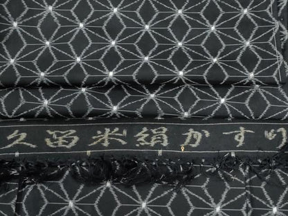 平和屋着物●久留米絹かすり　麻の葉文様　黒地　反端付き　正絹　逸品　未使用　CABG0943yc